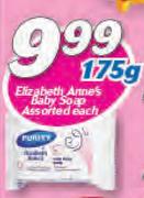 Elizabeth Anne's Baby Soap Assorted-175g Each