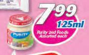 Purity 2nd Foods Assorted-125ml Each