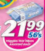 Huggies Wet Wipes Assorted-56's Each