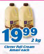 Clover Full Cream Amasi-2kg Each