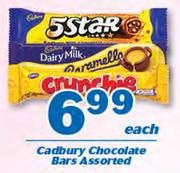 Cadbury Chocolate Bars-Each