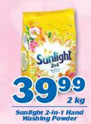 Sunlight 2 In 1 Hand Washing Powder-2kg