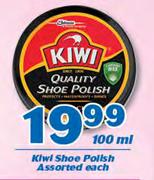 Kiwi Shoe Polish-100ml Each