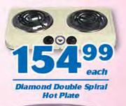 Diamond Double Spiral Hot Plate-Each