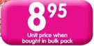 Rama Original Margarine Brick-250gm Each
