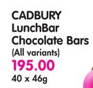 Cadbury LunchBar Chocolate Bars-40 x 46gm