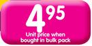 Beacon Mini Prepacks (All Variants)-75gm Each
