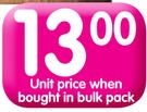 Bakers Salticrax Crackers (All Variants)-200gm Each