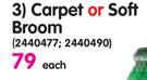 Academy Carpet Or Soft Broom-Each