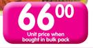Nescafe Ricoffy-750g Each