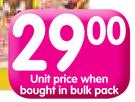 Nestle Nesquik(All Variants)-500g Each