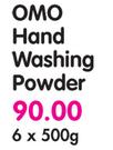 Omo Hand Washing Powder-6x500g