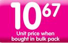 First Value Fabric Softener(All Variants)-500ml