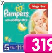 Pampers Active Mega Box-111's/120's/132's/150's Each