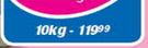 Sunshine White Sugar-10kg
