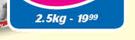 Sasko Cake Wheat Flour-2.5kg