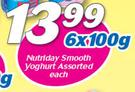 Nutriday Smooth Yoghurt-6x100g Each