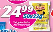 Twiggles Baller-50x22g Each