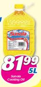 Sunola Cooking Oil-5Ltr