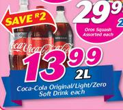 Coca-Cola Original/Light/Zero Soft Drink-2Ltr Each