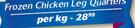 Frozen Chicken Leg Quarters-Per kg