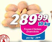 Frozen Chicken Drumsticks-10kg