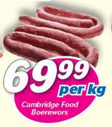 Cambridge Food Boerewors-Per kg