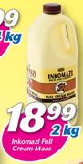 Inkomazi Full Cream Maas-2kg