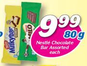 Nestle Chocolate Bar-80g Each
