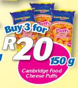 Cambridge Food Cheese Puffs-3x150g