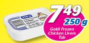 Goldi Frozen Chicken Livers Tub-250g
