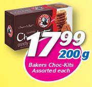 Bakers Choc-Kits-200g Each