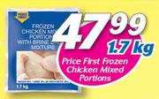 Price First Frozen Chicken Mixed Portions-1.7kg