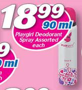 Playgirl Deodrant Spray-90ml Each