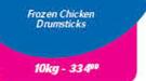 Frozen Chicken Drumsticks-10 kg