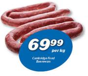 Cambridge Food Boerewors-Per kg