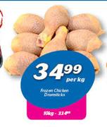 Frozen Chicken Drumsticks-Per kg
