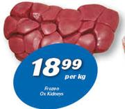 Frozen Ox Kidney-Per kg