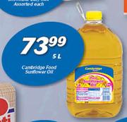 Cambridge Food Sunflower Oil-5Ltr