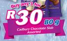 Cadbury Chocolate Slab-3x80g Each
