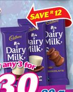 Cadbury Chocolate Slab-3x80g Each