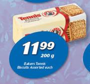 Bakers Tennis Biscuits-200g Each