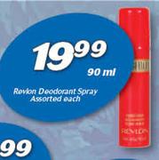 Revlon Deodorant Spray Assorted-90ml