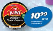 Kiwi Shoe Polish Assorted-50ml