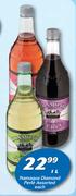 Namaqua Diamond Perle Assorted-1Ltr Each