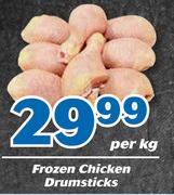 Frozen Chicken Drumsticks-Per Kg
