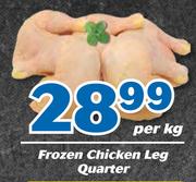 Frozen Chicken Leg Quarters-Per 10 kg