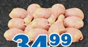 Frozen Chicken Drumsticks-10Kg