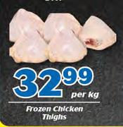 Frozen Chicken Thighs-Per Kg