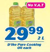 D'Lite Pure Cooking Oil-2Ltr Each